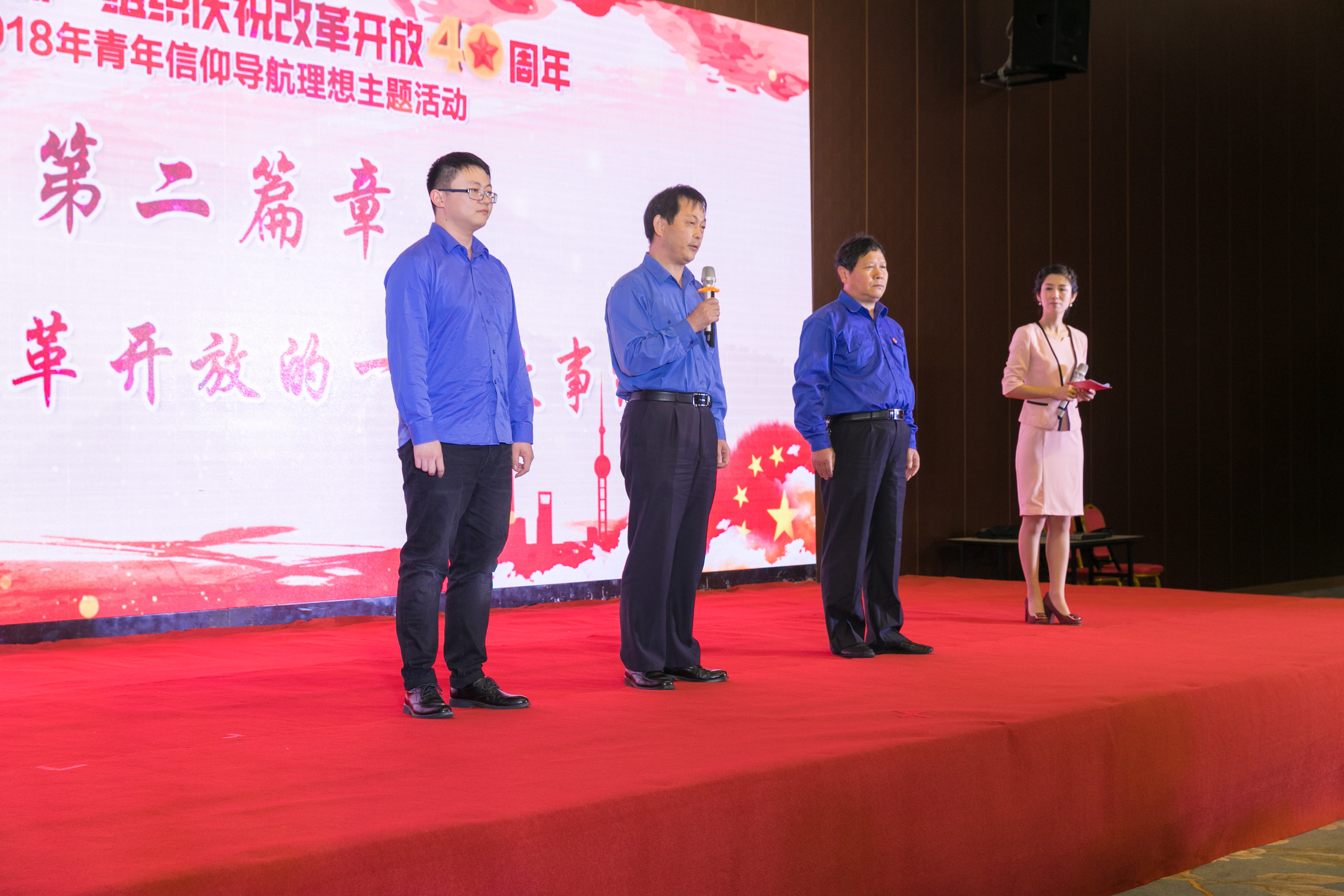 1544153134204585.jpg 1544153134204585.jpg