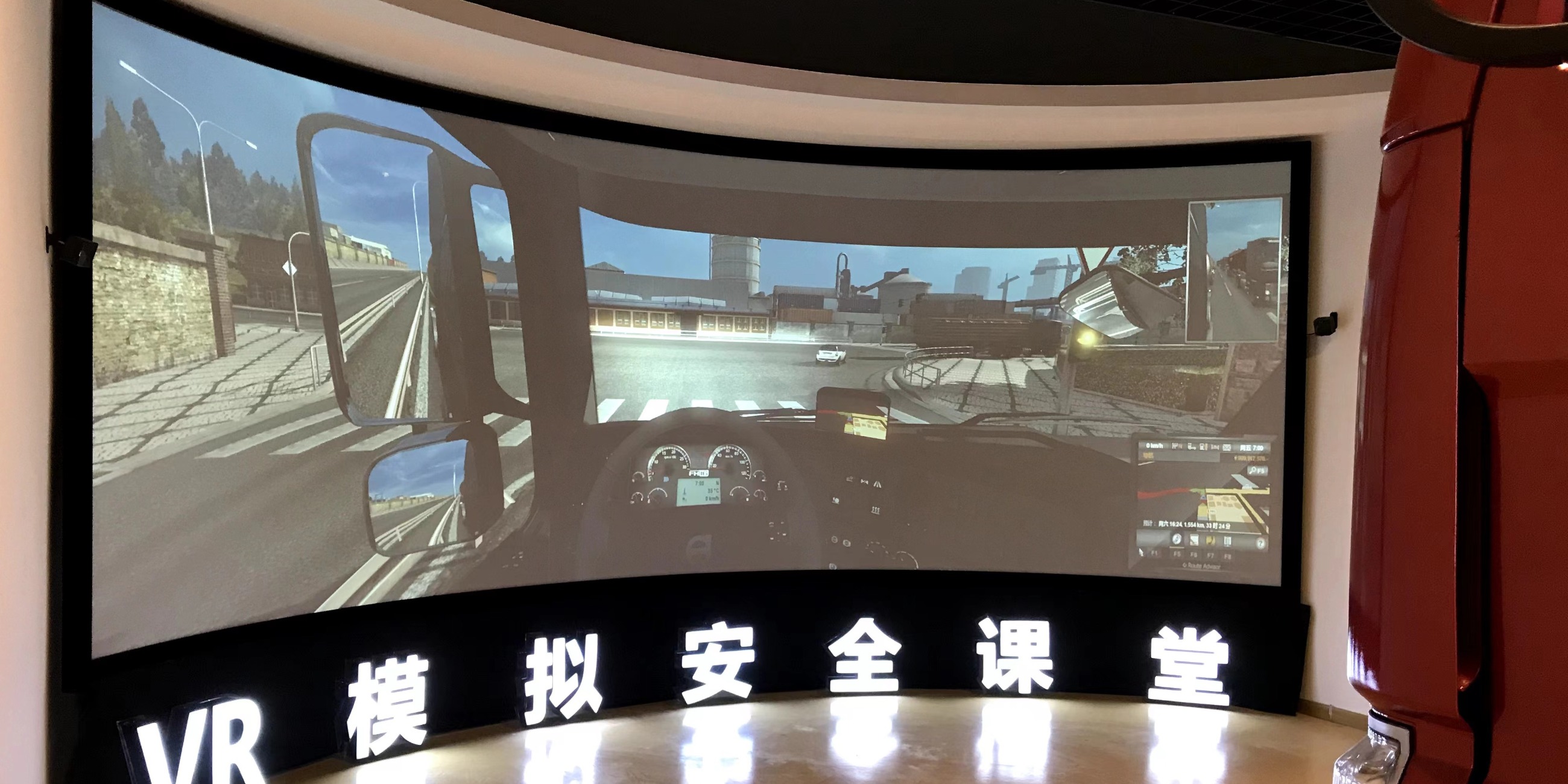 任何事故都是可以避免的