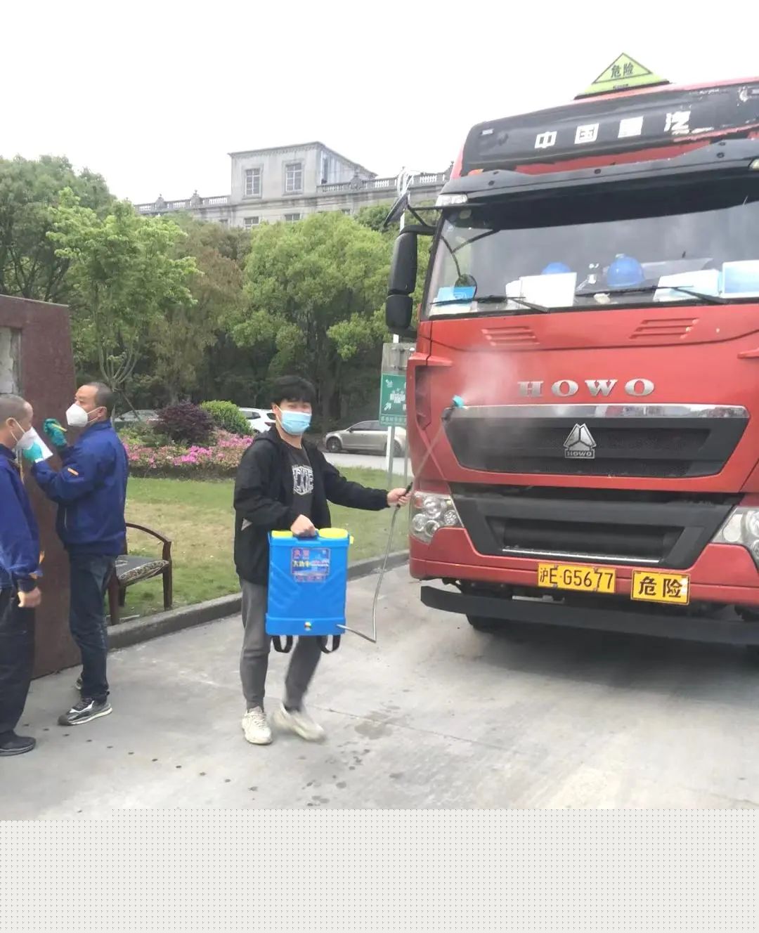 圖片關(guān)鍵詞