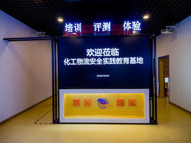 圖片關(guān)鍵詞