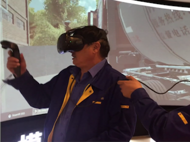 圖片關(guān)鍵詞