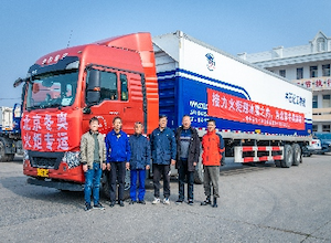 圖片關(guān)鍵詞