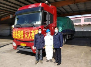 圖片關(guān)鍵詞