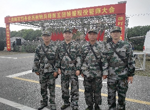 圖片關(guān)鍵詞