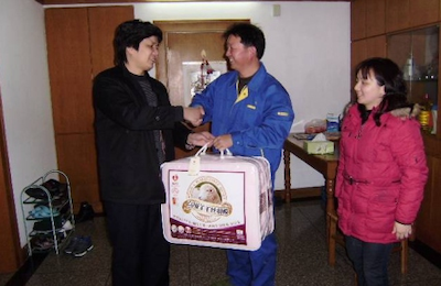 圖片關(guān)鍵詞