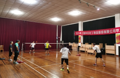 圖片關(guān)鍵詞