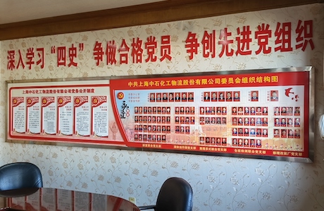 圖片關(guān)鍵詞