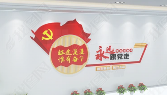 圖片關(guān)鍵詞