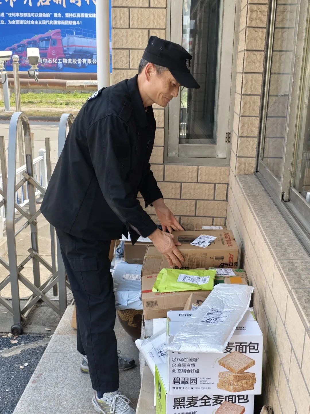 圖片關(guān)鍵詞