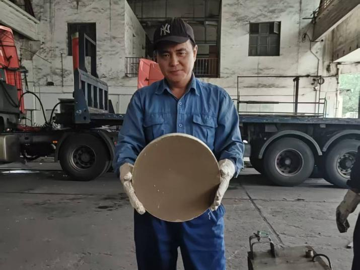 圖片關(guān)鍵詞