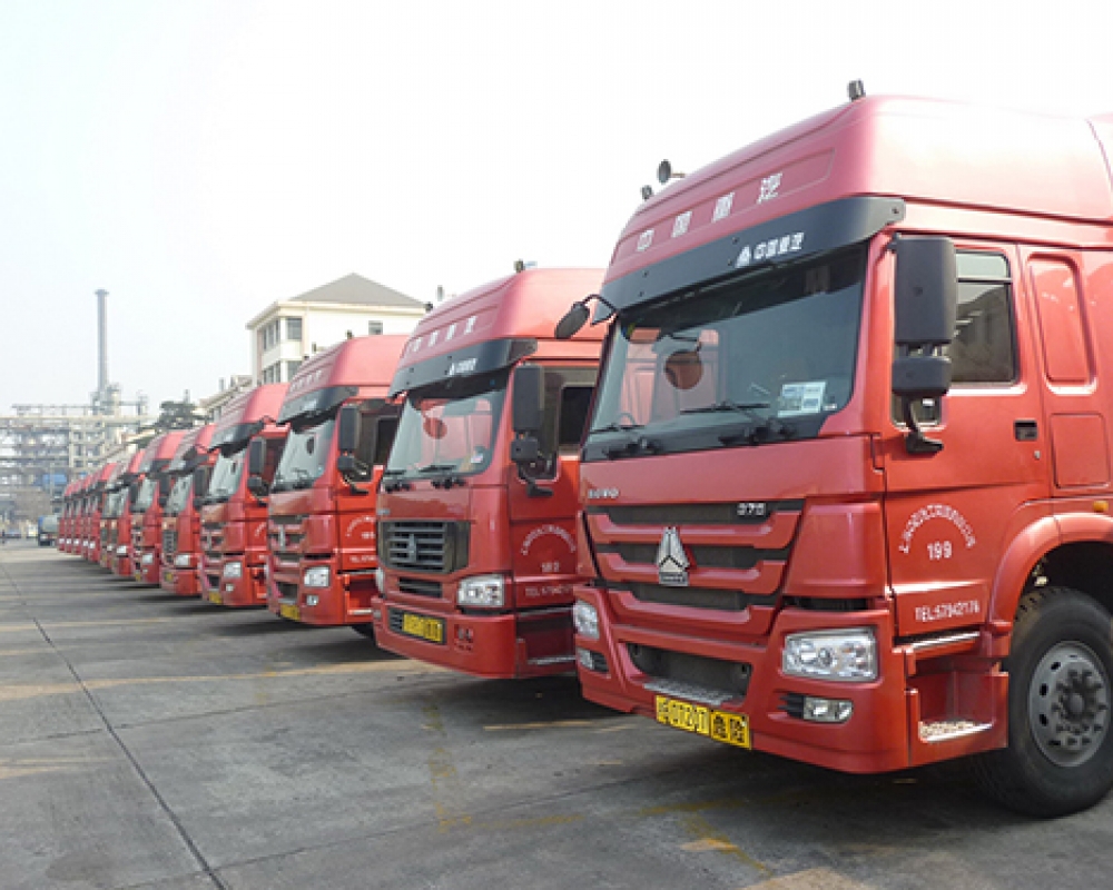 專(zhuān)業(yè)化工物流供應(yīng)鏈