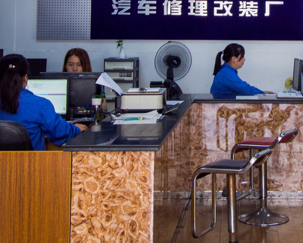 全能危運(yùn)產(chǎn)業(yè)配套